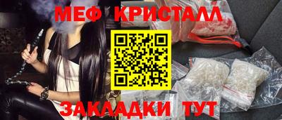 экстази Обнинск