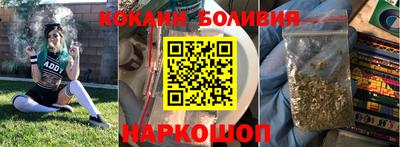 экстази Обнинск