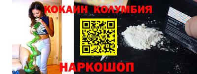 альфа пвп VHQ Нягань
