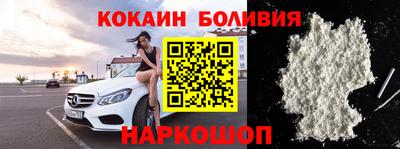 альфа пвп VHQ Нягань