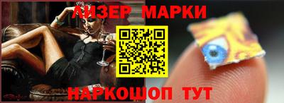 альфа пвп VHQ Нягань