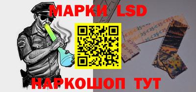 мефедрон мука Обь