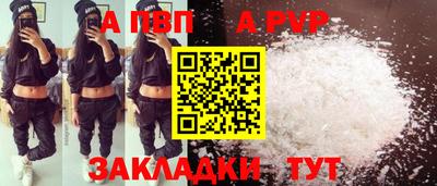 экстази Обнинск