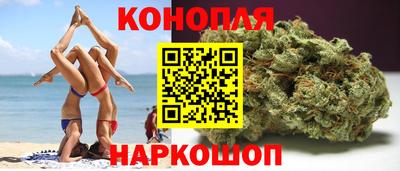 мефедрон мука Обь