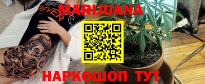 экстази Обнинск