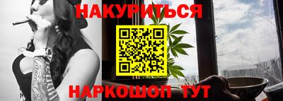 альфа пвп VHQ Нягань