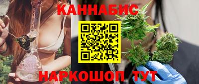 мефедрон мука Обь