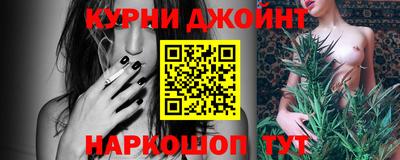 экстази Обнинск