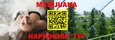 экстази Обнинск
