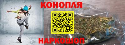 альфа пвп VHQ Нягань