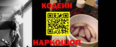экстази Обнинск