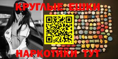 альфа пвп VHQ Нягань
