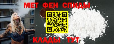 экстази Обнинск