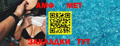экстази Обнинск