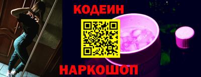 мефедрон мука Обь