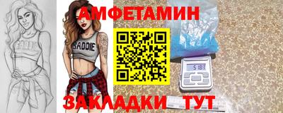 экстази Обнинск