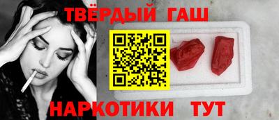экстази Обнинск