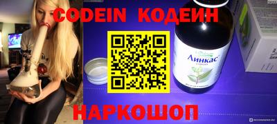 альфа пвп VHQ Нягань