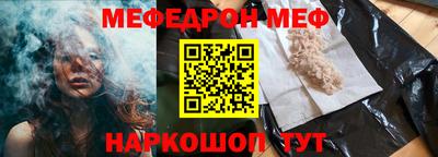 экстази Обнинск