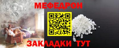 экстази Обнинск
