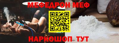 альфа пвп VHQ Нягань