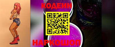 экстази Обнинск